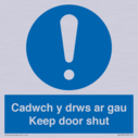 cadwch-y-drws-ar-gau--keep-door-shut--bilingual-welsh--english-~